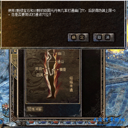 屏幕截图 2023-11-24 134610.png