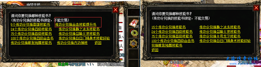 QQ截图20231124151209.png