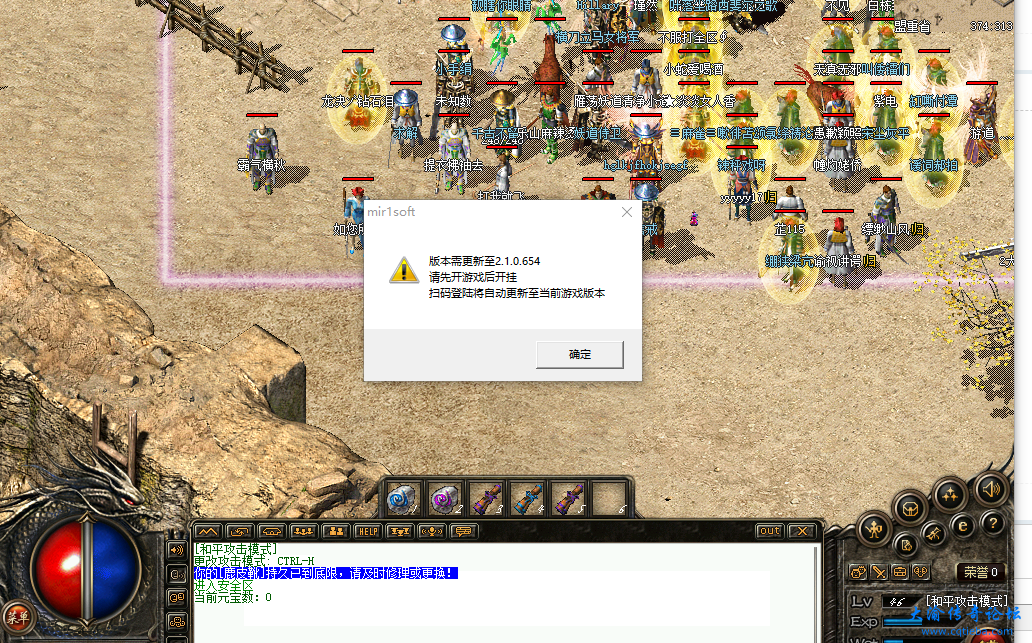 1700900089400.png