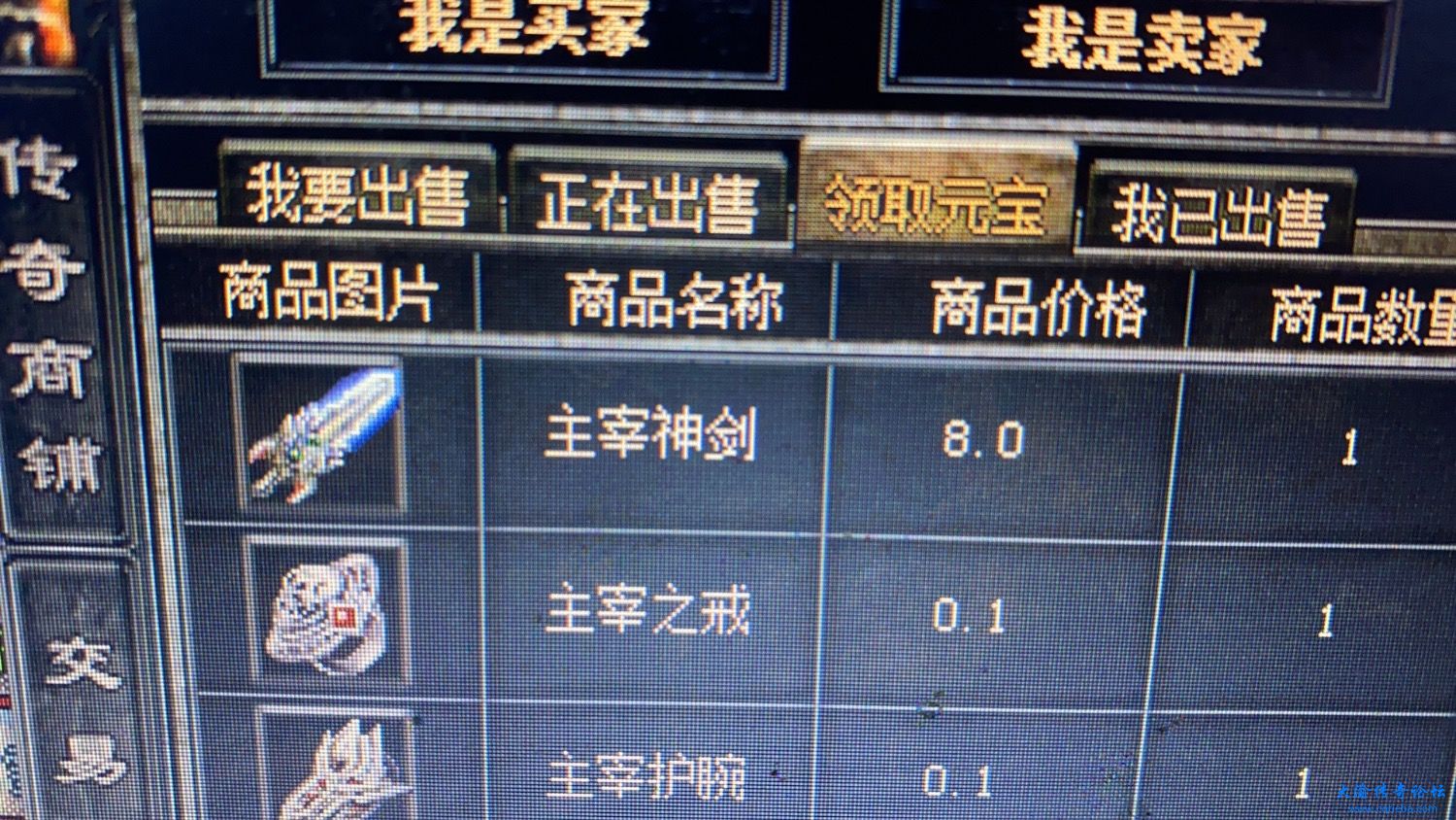 IMG_2498.jpeg