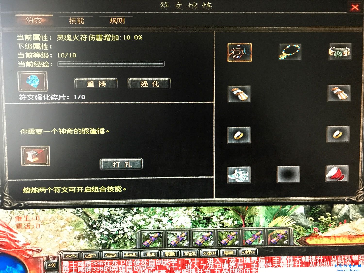 image.jpg