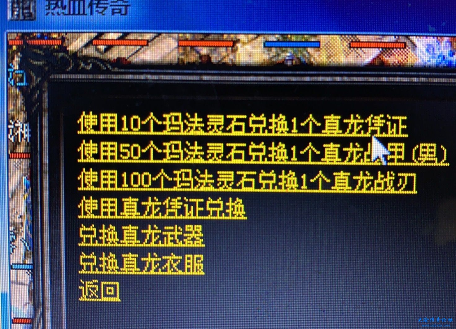 e01288b1e1a436d56ea19ea0a5b441d1.jpeg