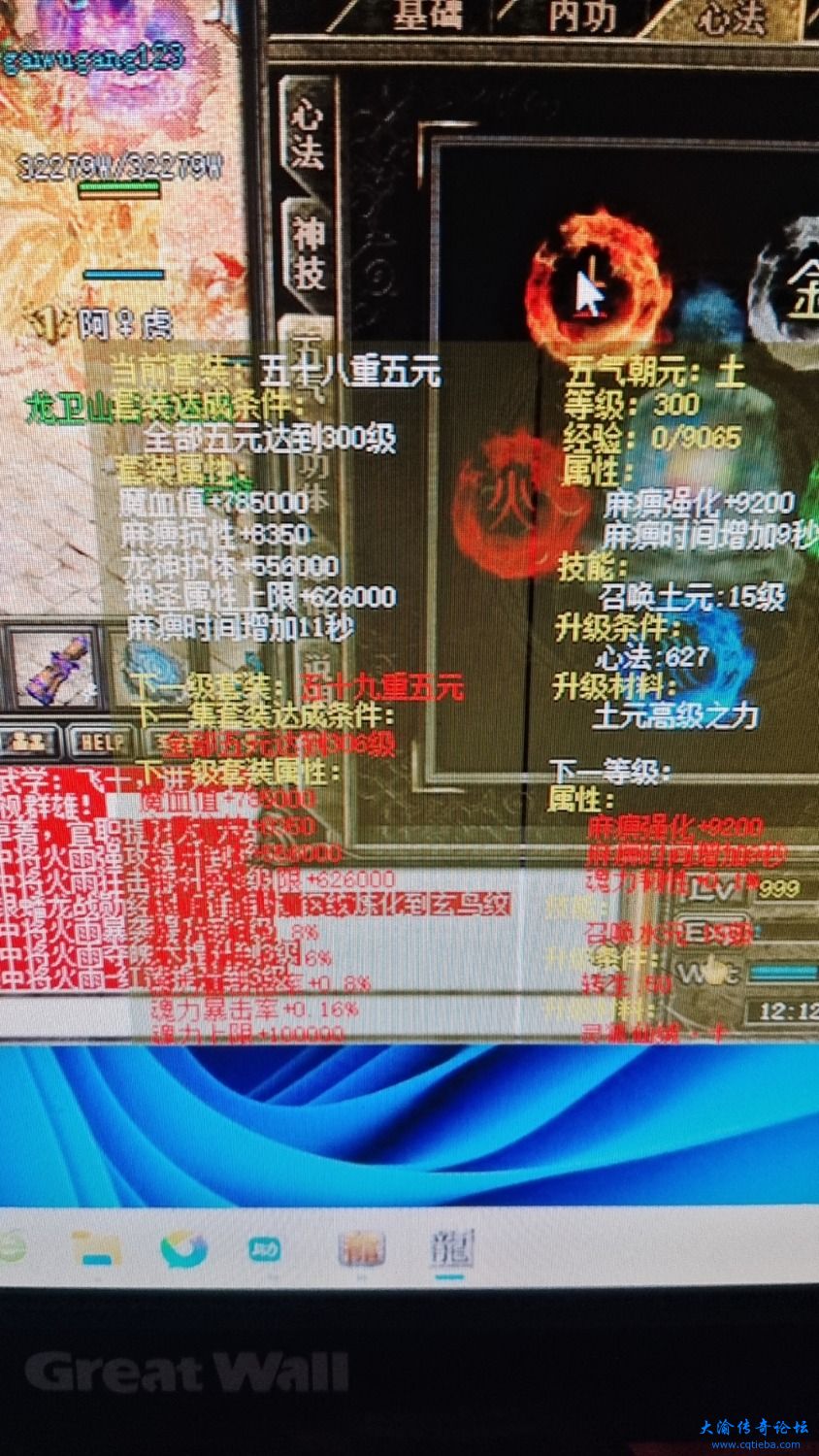 mmexport1701231203250.jpg