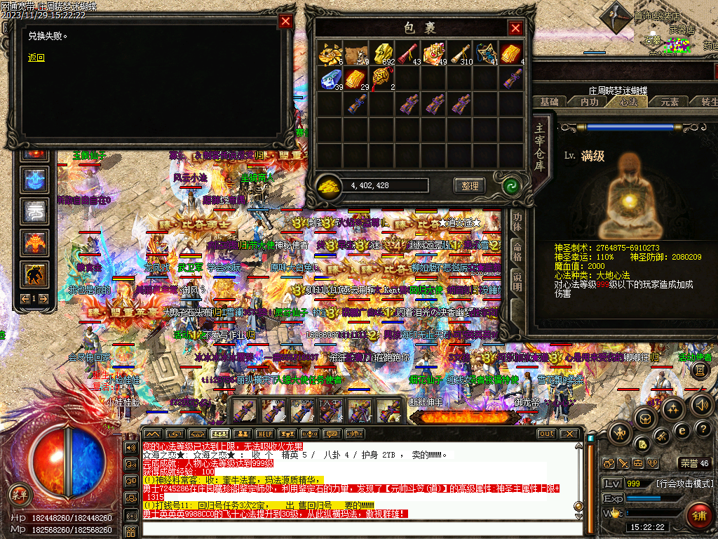 Images38.bmp