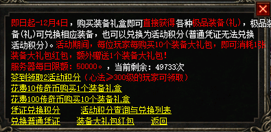 QQ浏览器截图20231201101855.png
