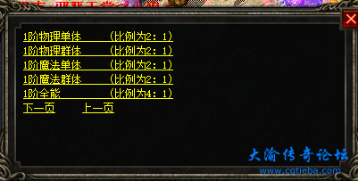 QQ浏览器截图20231201102009.png