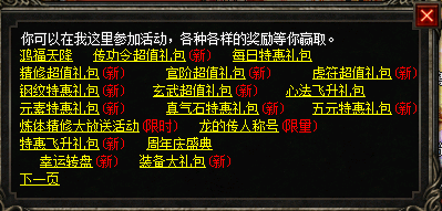 $`L51E5($V6BI27_LF~%~KB.png