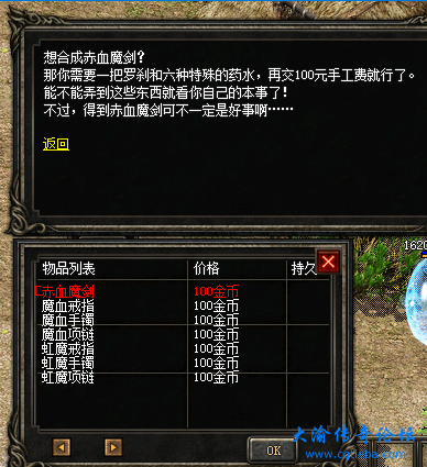 11111.png