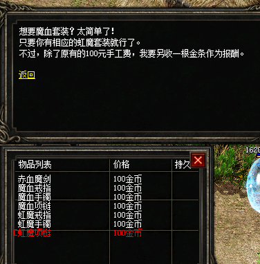 333.png