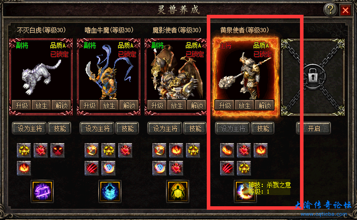 QQ截图20231201105940.png