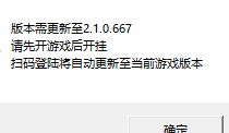 1701404163853.png