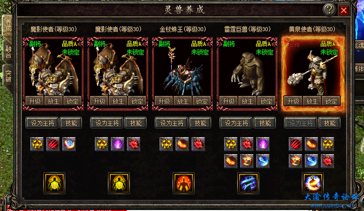捕获.PNG