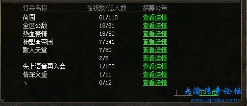 垄断.JPG