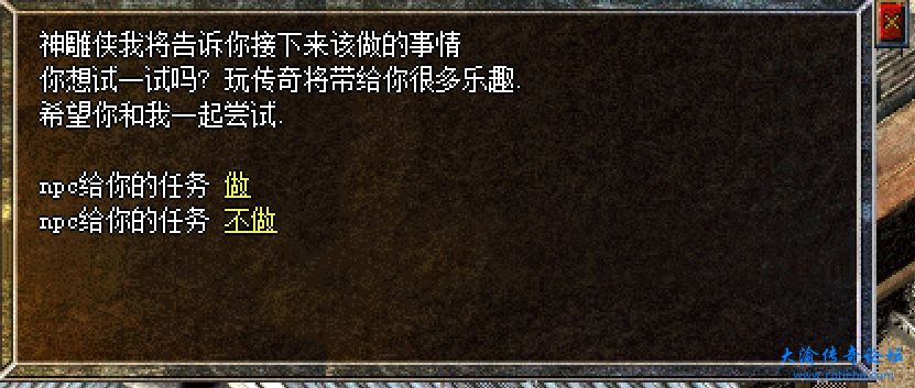 微信截图_20231202134344.png
