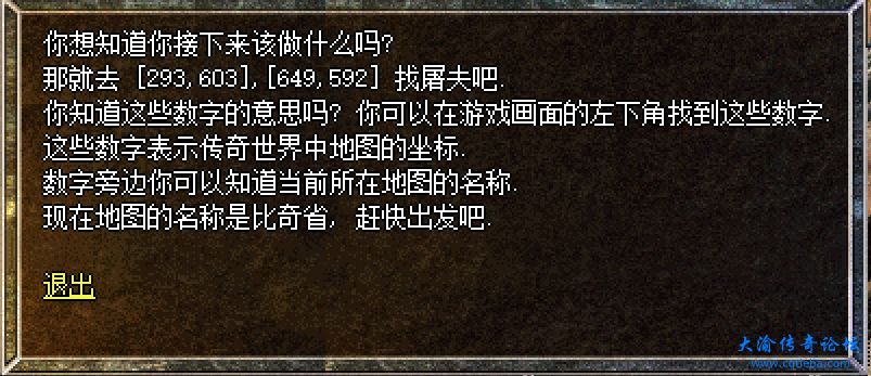 微信截图_20231202134633.png