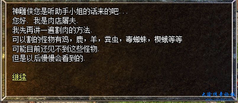 微信截图_20231202134803.png