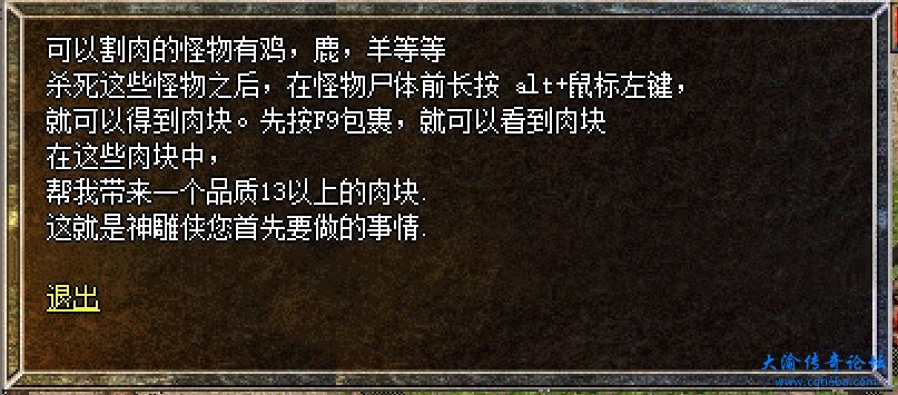 微信截图_20231202134819.png