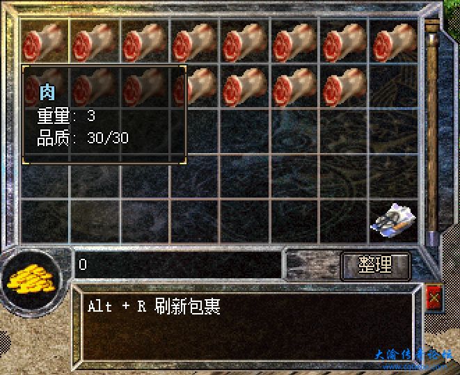 微信截图_20231202134915.png