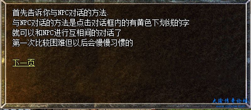 微信截图_20231202135011.png
