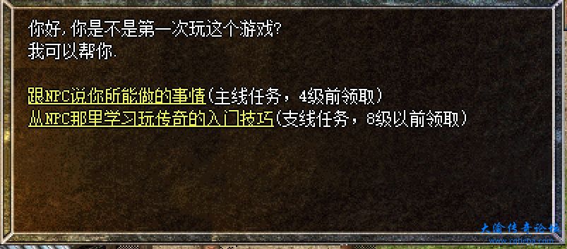 微信截图_20231202134956.png