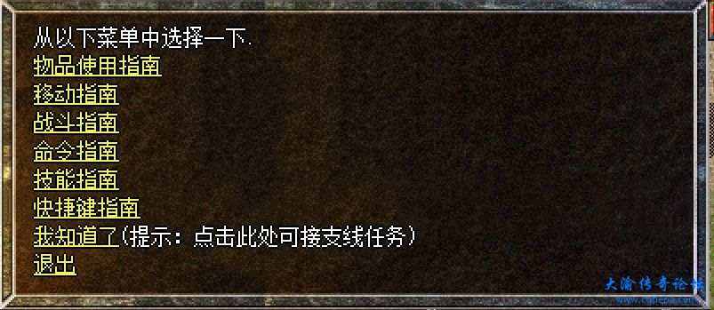 微信截图_20231202135026.png