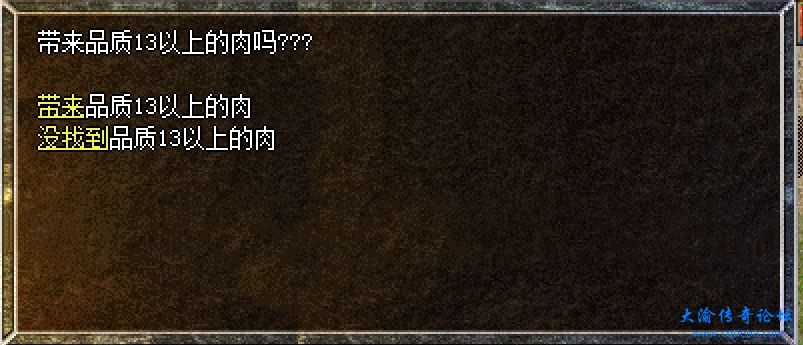 微信截图_20231202135150.png