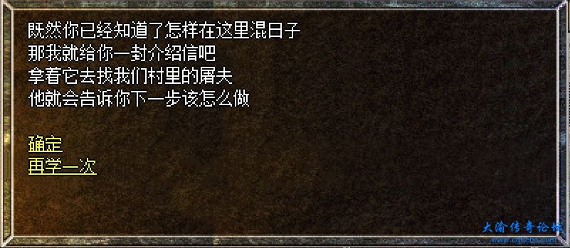 微信截图_20231202135119.png