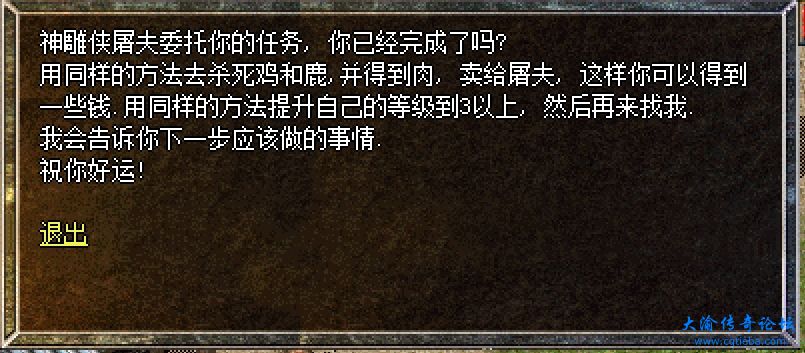 微信截图_20231202135228.png