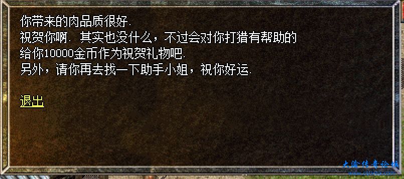 微信截图_20231202135205.png