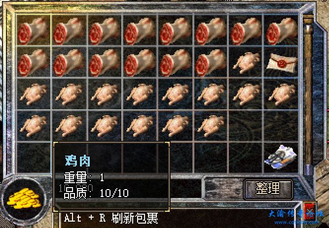 微信截图_20231202135417.png