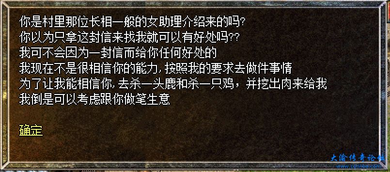 微信截图_20231202135348.png