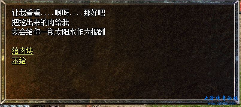 微信截图_20231202135441.png