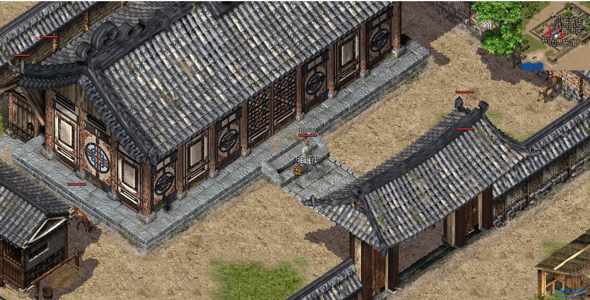 微信截图_20231202135833.png