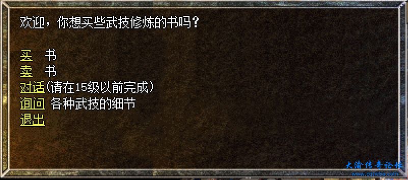 微信截图_20231202135926.png