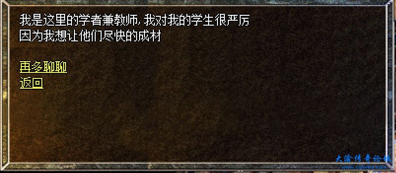 微信截图_20231202135938.png