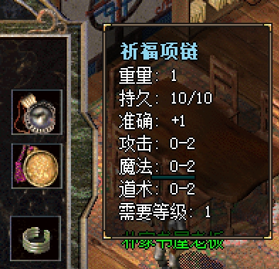 微信截图_20231202140055.png