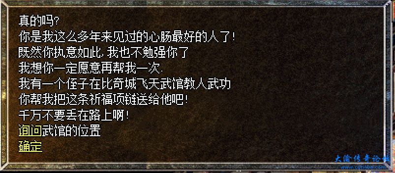 微信截图_20231202140113.png