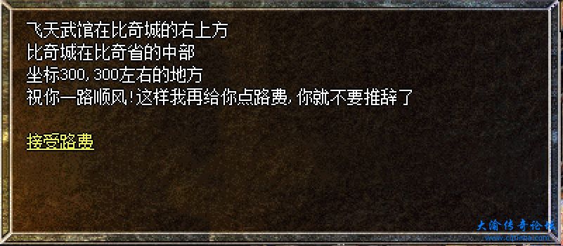 微信截图_20231202140126.png