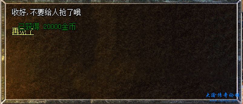 微信截图_20231202140138.png