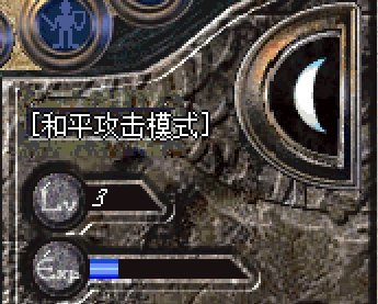 微信截图_20231202140407.png