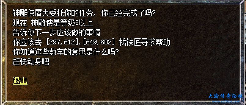 微信截图_20231202140541.png