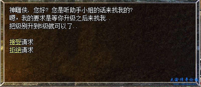微信截图_20231202140733.png