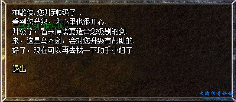 微信截图_20231202140911.png