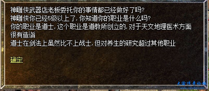 微信截图_20231202140953.png