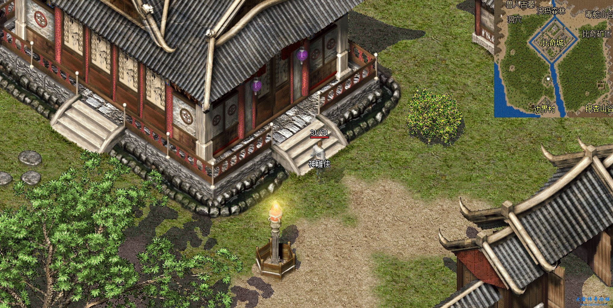 微信截图_20231202141223.png