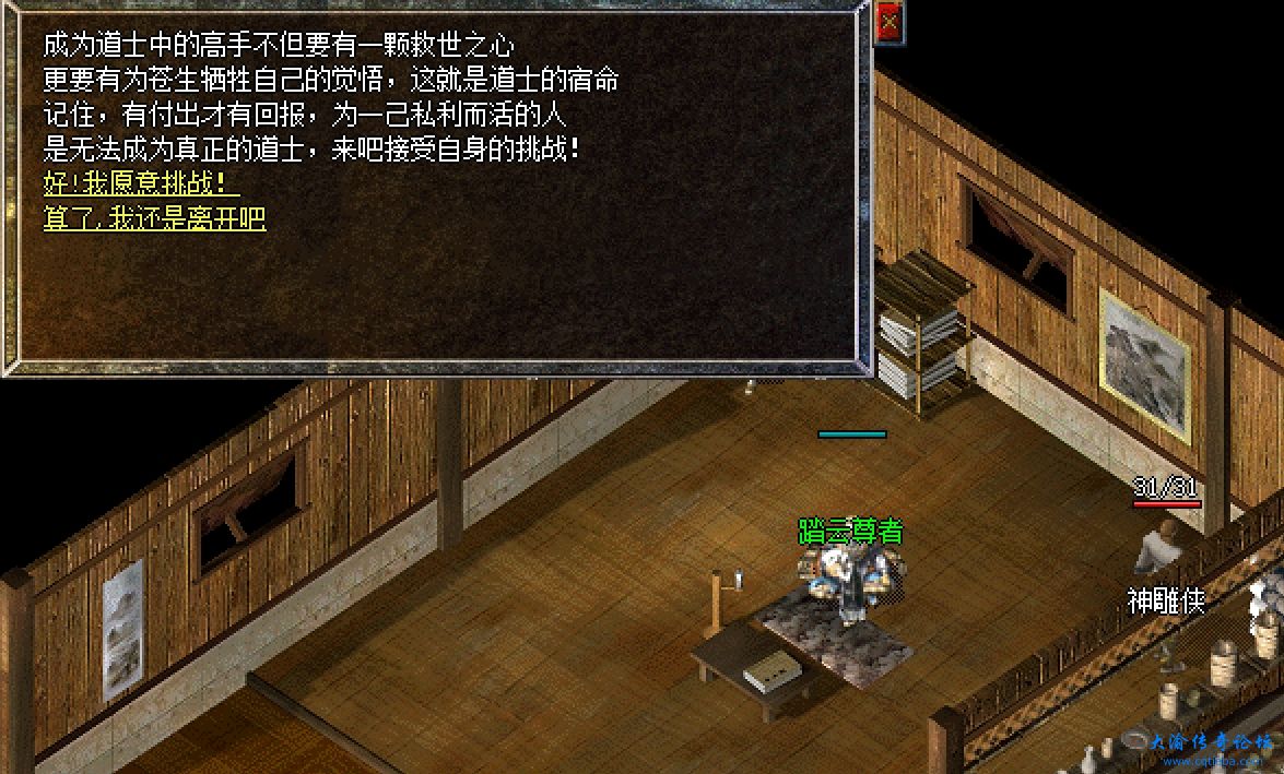 微信截图_20231202141455.png