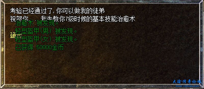 微信截图_20231202141821.png