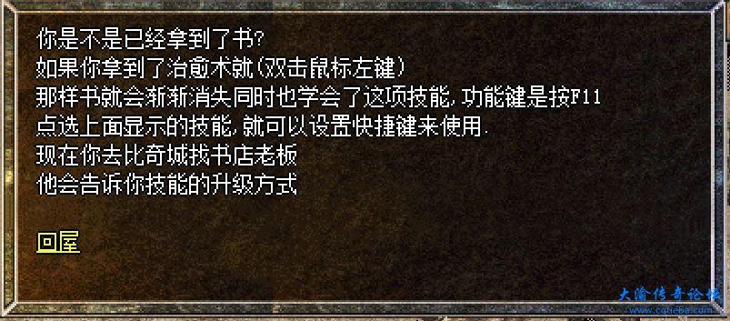 微信截图_20231202141839.png
