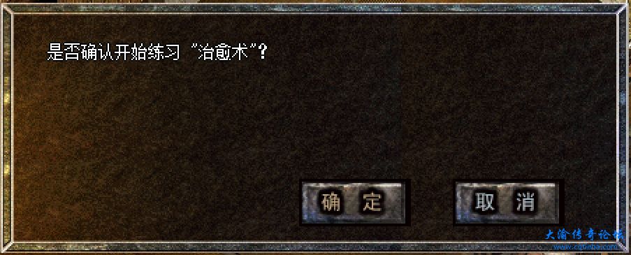 微信截图_20231202141902.png