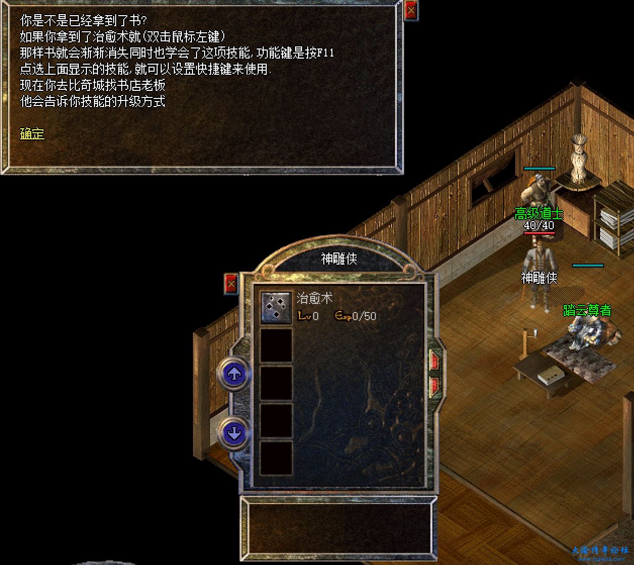 微信截图_20231202141931.png